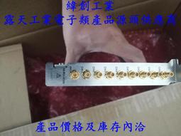 5105 偶像夢幻祭2 約會方案A to Z 全員 千秋薰丹希夏目光  COS鞋 歷史價格詳細信息