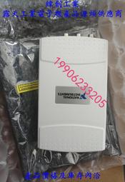 議價出售usb轉can專業版CAN盒周立功can分析儀新能源CAN卡USBCAN分析儀，新能源汽車can分析儀，自動波 歷史價格詳細信息