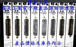 工程閑置品美國honeywell霍尼韋爾MIDAS-T-001，全新3臺，包裝如圖，議價出！ 歷史價格詳細信息