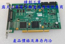 出售漂亮   華碩   ASUS     19吋      螢幕   只要800元..... 歷史價格詳細信息