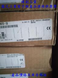工業類產品均有庫存-現貨出售 NI USB 6218，新貨，放心購買 歷史價格詳細信息
