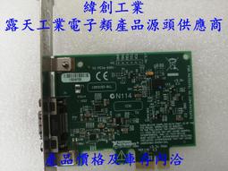 工業類產品均有庫存-現貨出售 NI USB 6218，新貨，放心購買 歷史價格詳細信息