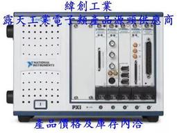 工程閑置品美國honeywell霍尼韋爾MIDAS-T-001，全新3臺，包裝如圖，議價出！ 歷史價格詳細信息
