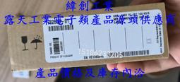 工業類產品均有庫存-現貨出售 NI USB 6218，新貨，放心購買 歷史價格詳細信息