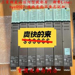 雙軸3軸步進馬達驅動控制器 可程式設計微電腦 42/57四路繼電器多功能 歷史價格詳細信息