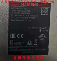 庫存品拆機 缺面板LEBOND(力博得) 藍牙版 電動牙刷 機芯 DIY 歷史價格詳細信息