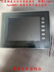 保護膜 庫龍 普通磨砂膜 印字膜 規格齊全 門配 歷史價格詳細信息