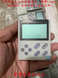 [二手良品，非常新]【公司貨 兩年保固】 SUMO 舒摩 熱敷墊 濕熱電毯 【20X20 吋】肩膀ㄇ型 歷史價格詳細信息
