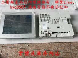 保護膜 庫龍 普通磨砂膜 印字膜 規格齊全 門配 歷史價格詳細信息