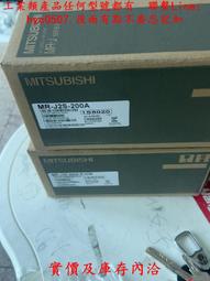 庫存全新/mr-j3伺服驅動器 mr-j3-200a質保1年 歷史價格詳細信息