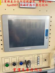 庫存新品   普騰  RC-2842  傳統遙控器 歷史價格詳細信息