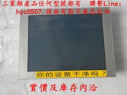 庫存新品   普騰  RC-2842  傳統遙控器 歷史價格詳細信息