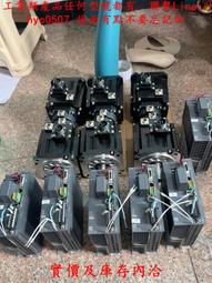 三菱電機、HG-SR102BJ、HG-SR102J、HG-SR102、HG-SR102B、詢價、 歷史價格詳細信息