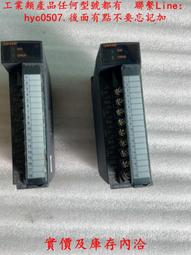 工業類產品均有庫存-拆機工控主機電腦exone 大量現貨Pac Tech-Pac 歷史價格詳細信息