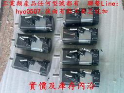 三菱電機HF-SP202B-S40二手拆機9成新議價 歷史價格詳細信息