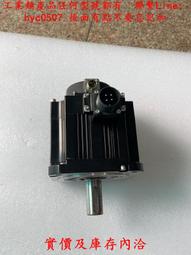 庫存品拆機 缺面板LEBOND(力博得) 藍牙版 電動牙刷 機芯 DIY 歷史價格詳細信息
