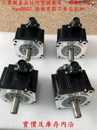 srx02-e鳴志28/35/42步進馬達驅動器sr2-plus和sr2步進控制器 歷史價格詳細信息