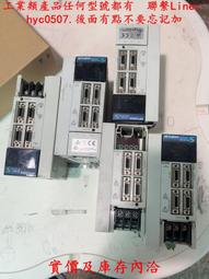 MR-J2S-40A原裝三菱伺服驅動器全新質保一年  詢價【可開發票】 歷史價格詳細信息