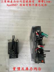 HG-KR43K 三菱伺服電機HG-KR43J HG-KR43BJ HG-KR43B 質保一年  廠家直銷 歷史價格詳細信息