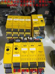 庫存 西德產 25V100UF 紅字ROE 陰極電解電容 尺 真空管 擴大機 前級 後級 -5868 歷史價格詳細信息