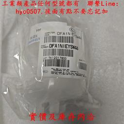 庫存過保新品 ATake AMJ-100VE 俏麗個性圖騰(藤)  光學滑鼠 歷史價格詳細信息