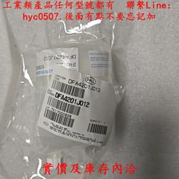 庫存過保新品 ATake AMJ-100VE 俏麗個性圖騰(藤)  光學滑鼠 歷史價格詳細信息