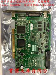 詢價產品均有庫存-二手UBNT Unifi UAP-AC-LR  實物圖片功能 歷史價格詳細信息