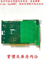 詢價產品均有庫存-二手UBNT Unifi UAP-AC-LR  實物圖片功能 歷史價格詳細信息