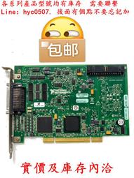 詢價產品均有庫存-二手UBNT Unifi UAP-AC-LR  實物圖片功能 歷史價格詳細信息