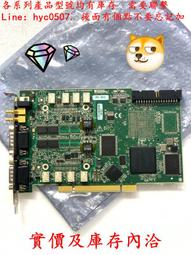 詢價產品均有庫存-二手UBNT Unifi UAP-AC-LR  實物圖片功能 歷史價格詳細信息