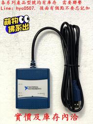 庫存新品 USB 2.0 舊型16G隨身碟 120元 歷史價格詳細信息