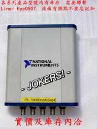 詢價產品均有庫存-二手UBNT Unifi UAP-AC-LR  實物圖片功能 歷史價格詳細信息