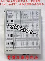 工業類產品均有庫存-美國  Ni  PXI-6232 歷史價格詳細信息