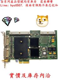 詢價產品均有庫存-二手UBNT Unifi UAP-AC-LR  實物圖片功能 歷史價格詳細信息