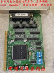 MOXA臺灣摩莎PT-7710-D-HV 二層網管型機架式 工業以太網交換機 歷史價格詳細信息