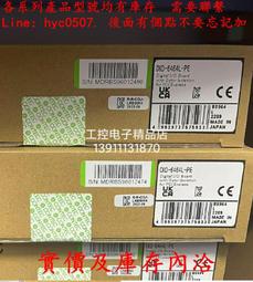 庫存品 日本SOFT 99 鋼圈保養劑 台吉化工 買一送一 歷史價格詳細信息