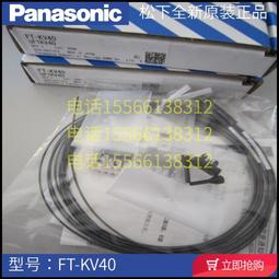 【松下特賣】2017  AILI滑蓋 快充 有跳線 國際牌18650 13600mAh 行動電源 Iphone 平板 歷史價格詳細信息