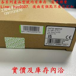 庫存品 日本SOFT 99 鋼圈保養劑 台吉化工 買一送一 歷史價格詳細信息