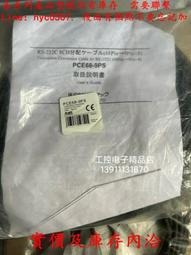 【COMTEC】EG-1 雙錄安全帽行車記錄器+鋁合金八爪手機支架 歷史價格詳細信息