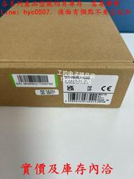 原裝庫存全新日本NAC長堀工業精密耐磨加長公制套筒30 歷史價格詳細信息