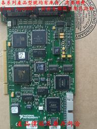 工業類產品均有庫存-美國  Ni  PXI-6232 歷史價格詳細信息