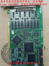 工業類產品均有庫存-美國  Ni  PXI-6232 歷史價格詳細信息