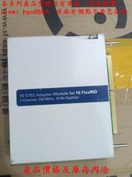 工業類產品均有庫存-美國  Ni  PXI-6232 歷史價格詳細信息