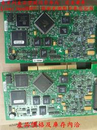 6014美耐皿托盤-黑色 歷史價格詳細信息