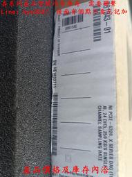 工業類產品均有庫存-現貨低價大甩賣了 美國NI SHC68-68-EPM 192 歷史價格詳細信息