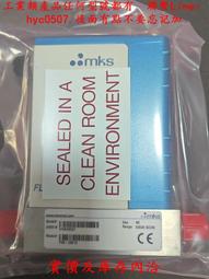 MKS美克斯冷熱香薰蒸臉器(NV8388) 歷史價格詳細信息