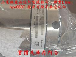 MKS美克斯冷熱香薰蒸臉器(NV8388) 歷史價格詳細信息