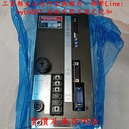 工業類產品均有庫存-松下A6 MADLN15BE 200W總線驅動器 功能包好 歷史價格詳細信息