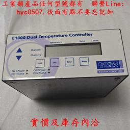 OXFORO英國牛津大學電腦後背包 25L超輕優質防水尼龍布材質 歷史價格詳細信息