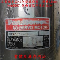 工業產品  電磁閥760460100品類全  提供產品資料 歷史價格詳細信息